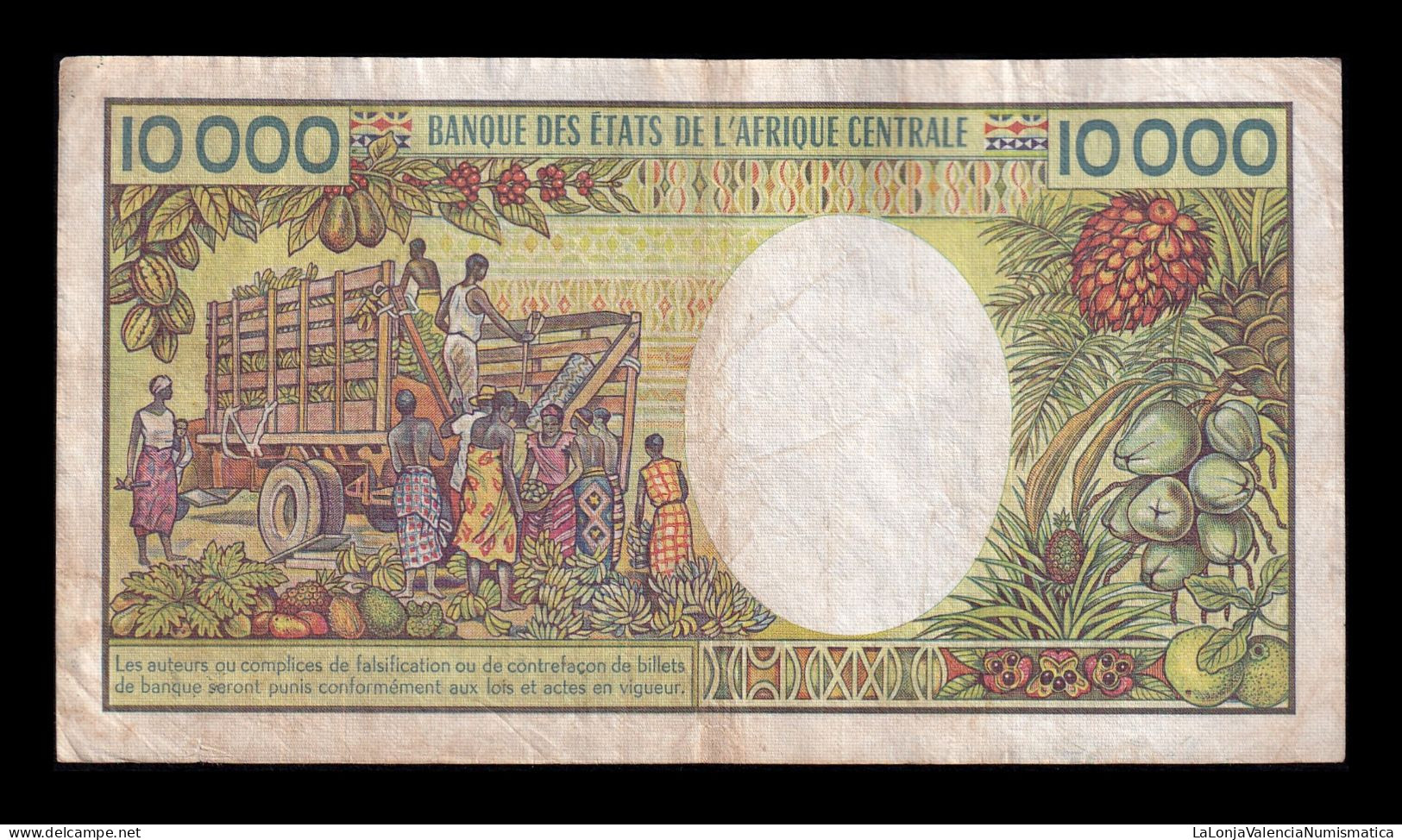 Camerún Cameroon 10000 Francos ND (1981) Pick 20 Bc/Mbc F/Vf - Kamerun