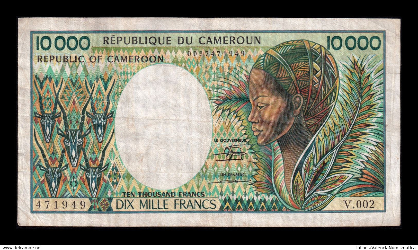 Camerún Cameroon 10000 Francos ND (1981) Pick 20 Bc/Mbc F/Vf - Kameroen