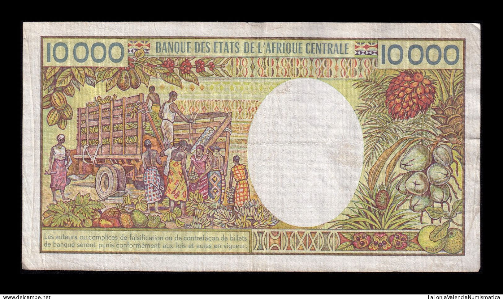Camerún Cameroon 10000 Francos ND (1981) Pick 20 Bc/Mbc F/Vf - Cameroun