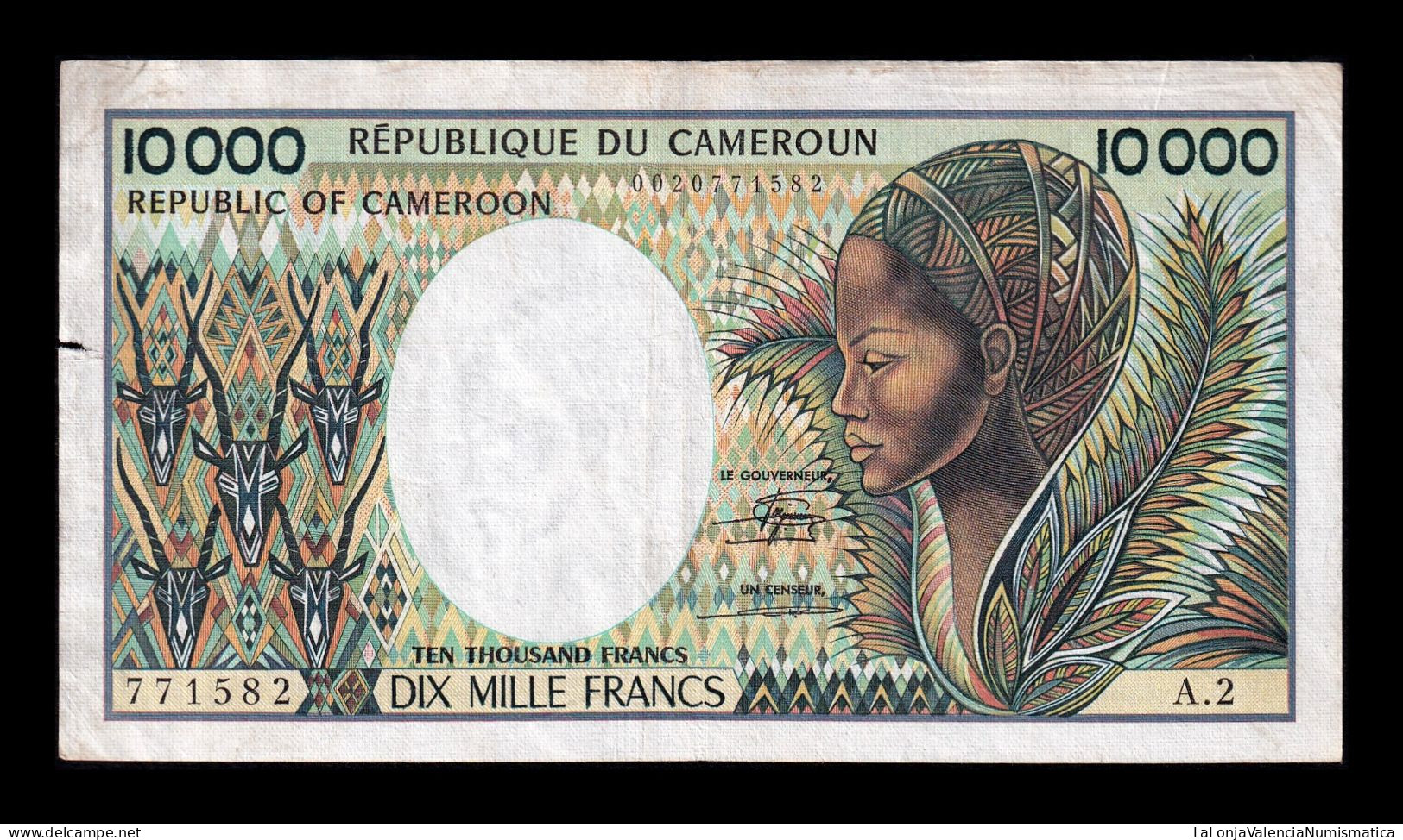 Camerún Cameroon 10000 Francos ND (1981) Pick 20 Bc/Mbc F/Vf - Kameroen