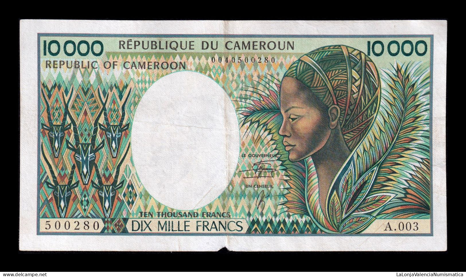 Camerún Cameroon 10000 Francos ND (1984-1990) Pick 23c Bc/Mbc F/Vf - Cameroun