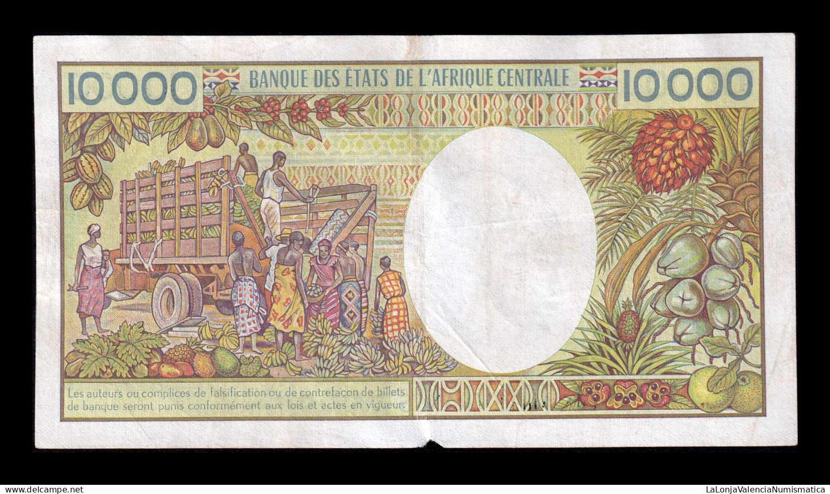 Camerún Cameroon 10000 Francos ND (1984-1990) Pick 23c Bc/Mbc F/Vf - Cameroun