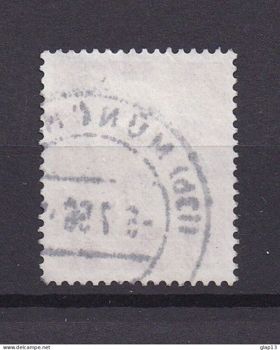 ALLEMAGNE FEDERALE 1953 TIMBRE N°71D OBLITERE THEODOR HEUSS - Gebraucht