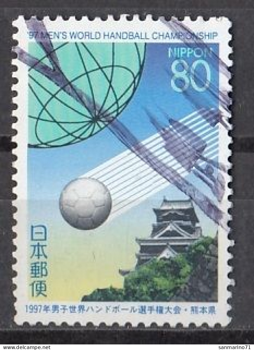 JAPAN 2441,used - Handball