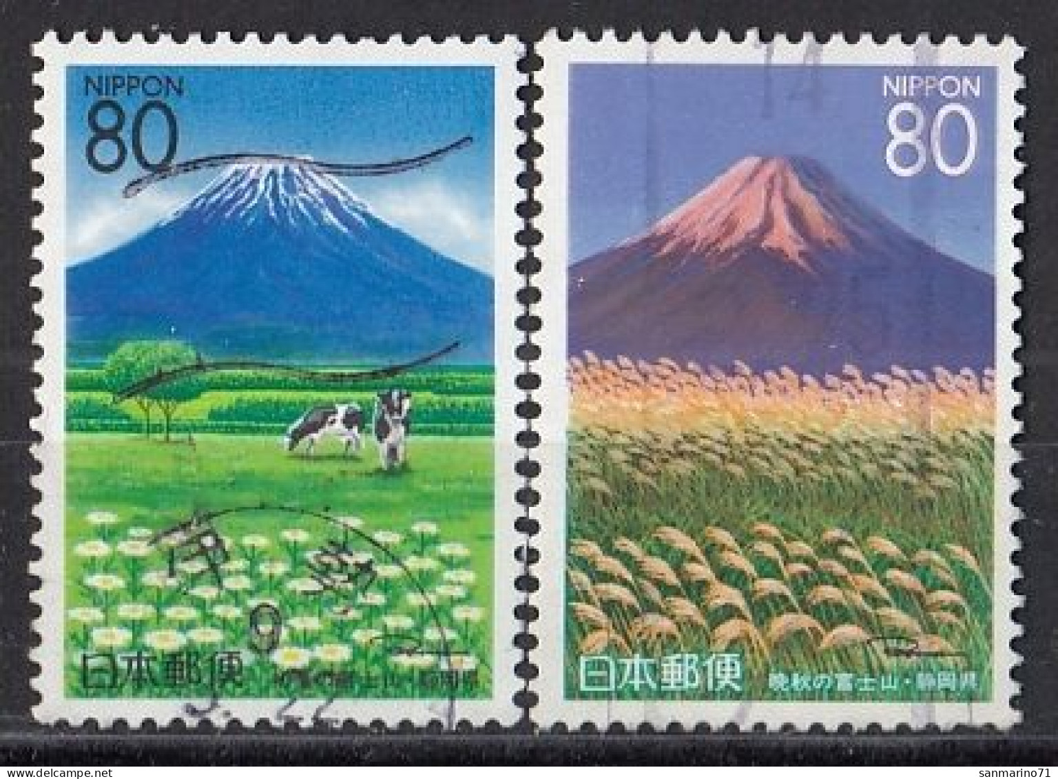 JAPAN 2445-2446,used - Volcanos