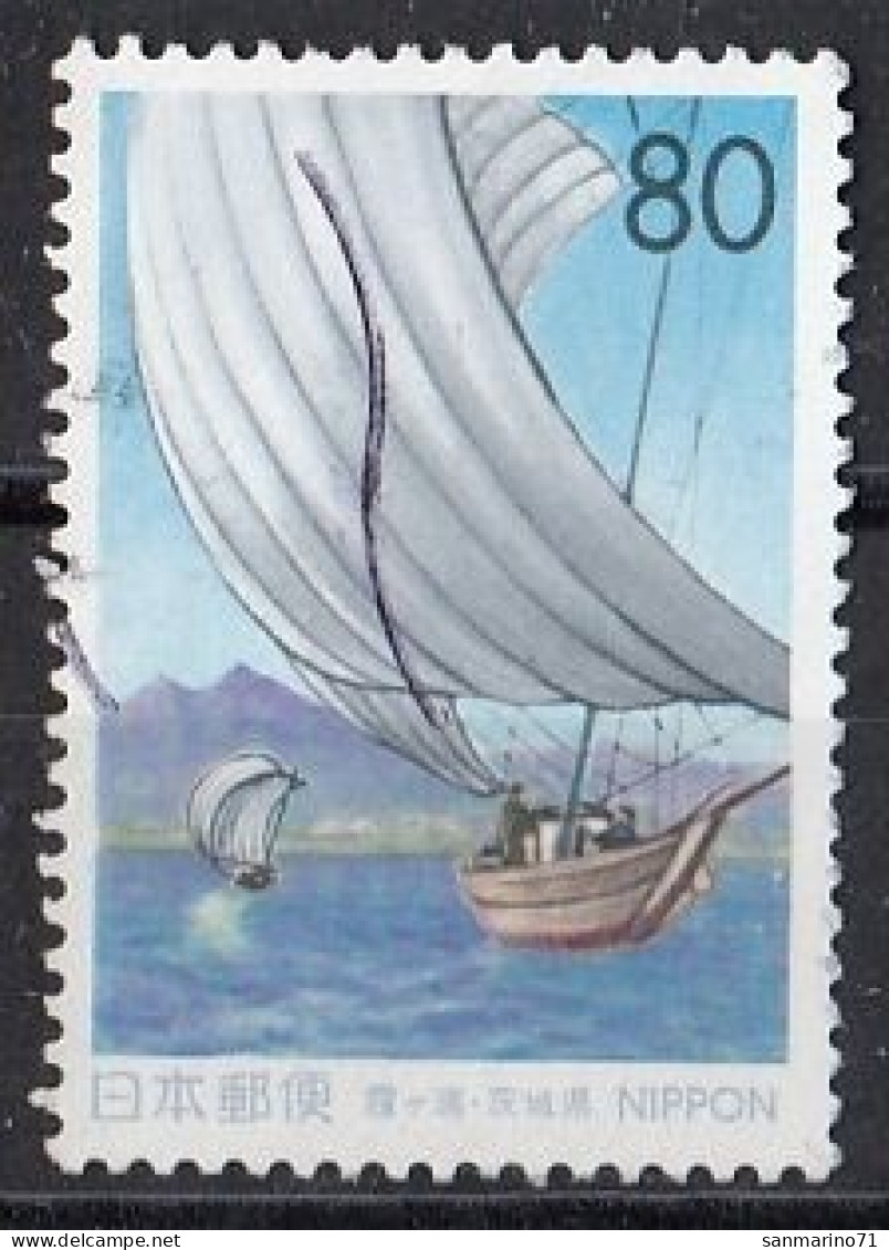 JAPAN 2481,used,sailing - Oblitérés