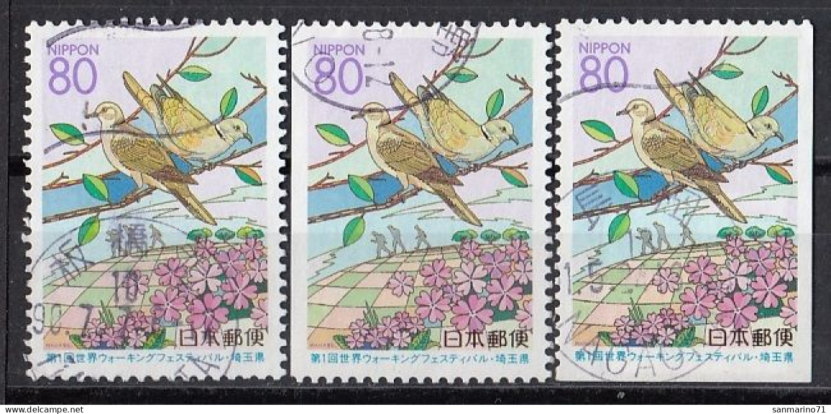 JAPAN 2497,used,birds - Oblitérés