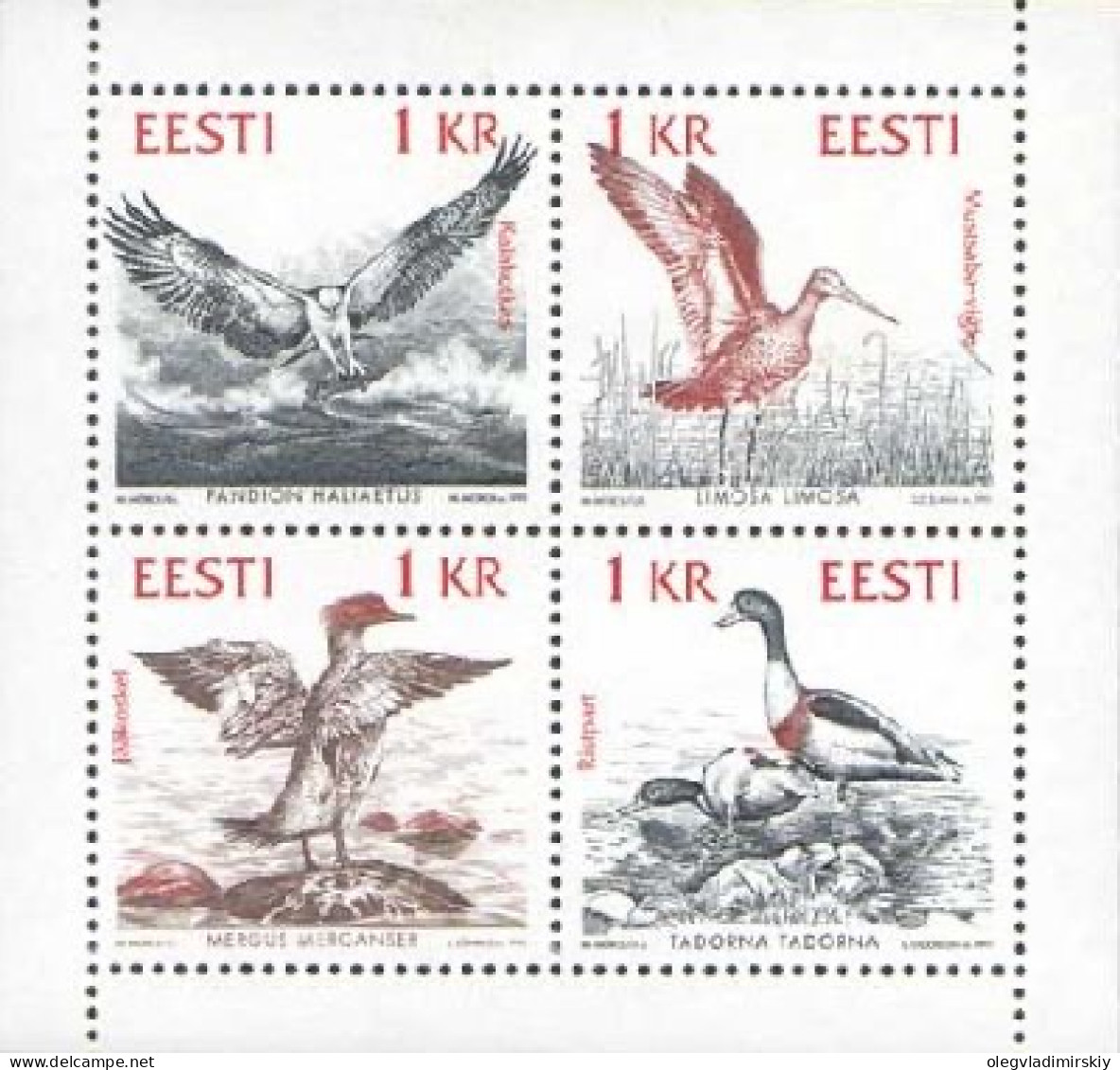 Estonia Estland 1992 Birds Of Baltic Joint Issue With Latvia Lithuania Sweden Block Mint - Blocks & Sheetlets