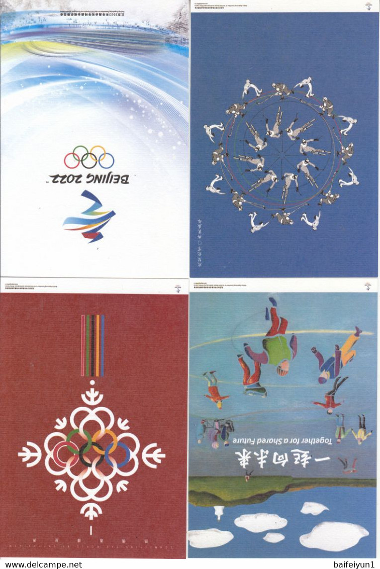 China 2022 Olympic Winter Games Beijing 2022 -Pre-stamped Postal Cards 12v - Winter 2022: Peking
