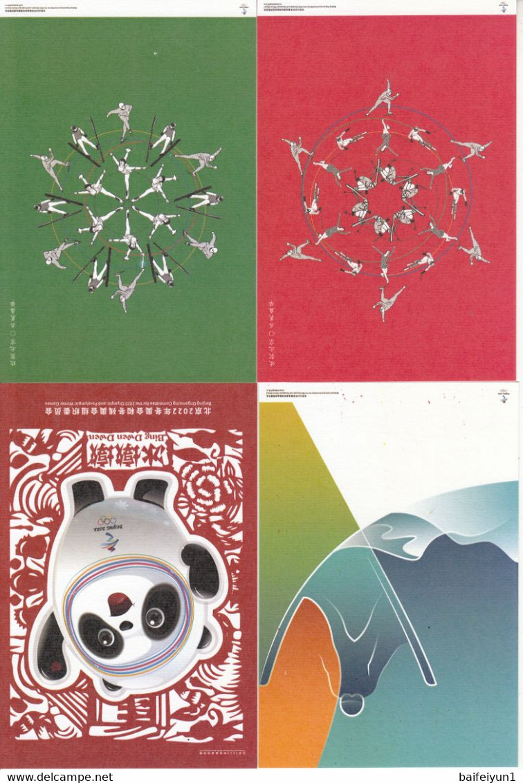 China 2022 Olympic Winter Games Beijing 2022 -Pre-stamped Postal Cards 12v - Winter 2022: Beijing