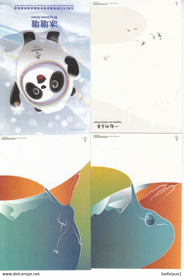 China 2022 Olympic Winter Games Beijing 2022 -Pre-stamped Postal Cards 12v - Winter 2022: Peking