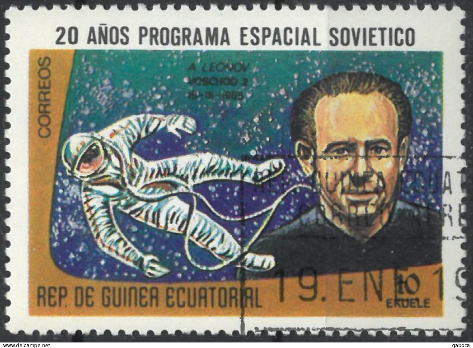 C4740 Space Astronaut Gagarin Spacecraft Moon Venus Satellite Science 2xSet+11xStamp Used Lot#568