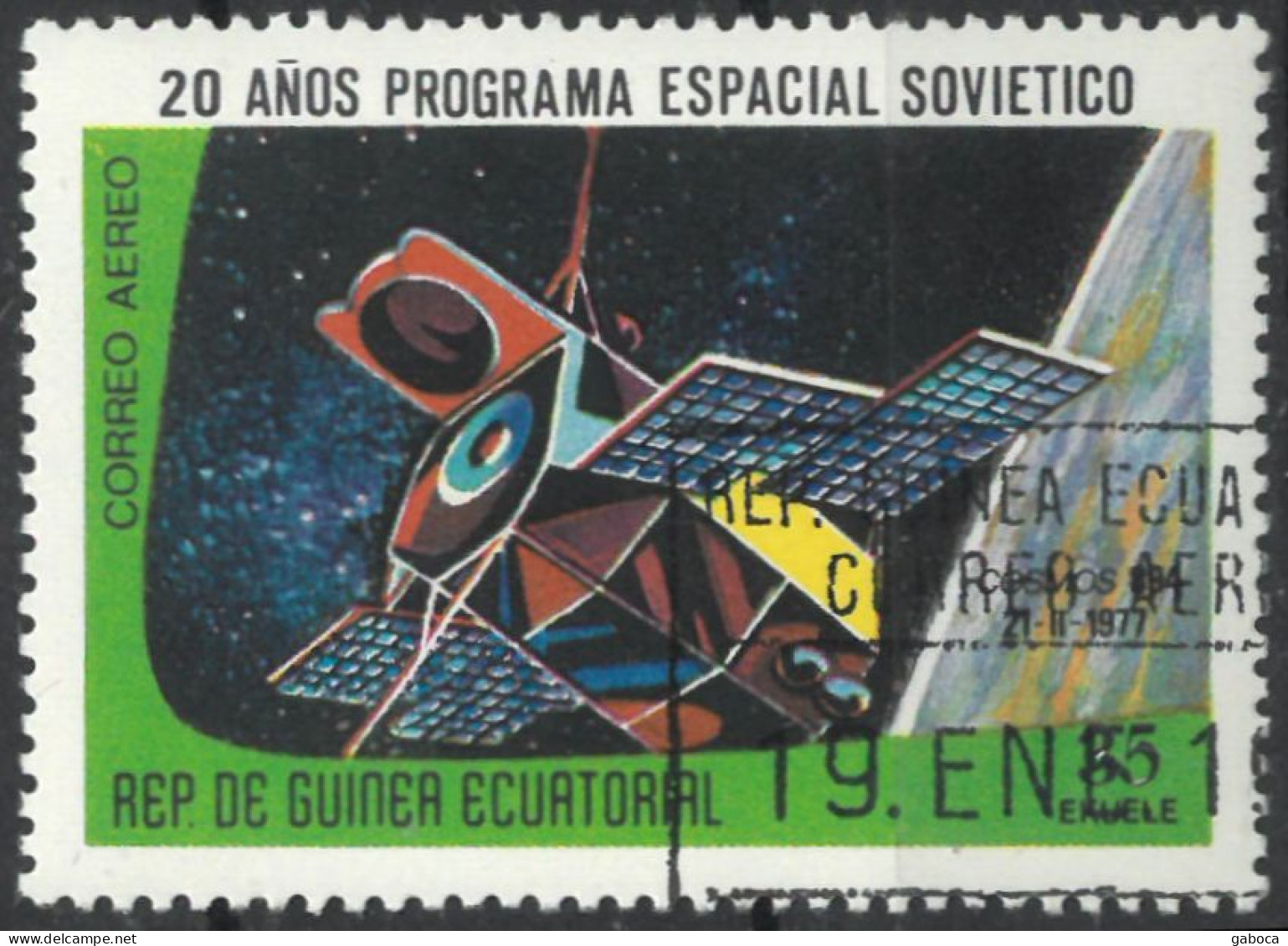 C4741 Space Astronaut Satellite Spacecraft Planet Science 2xSet+14xStamp Used Lot#569