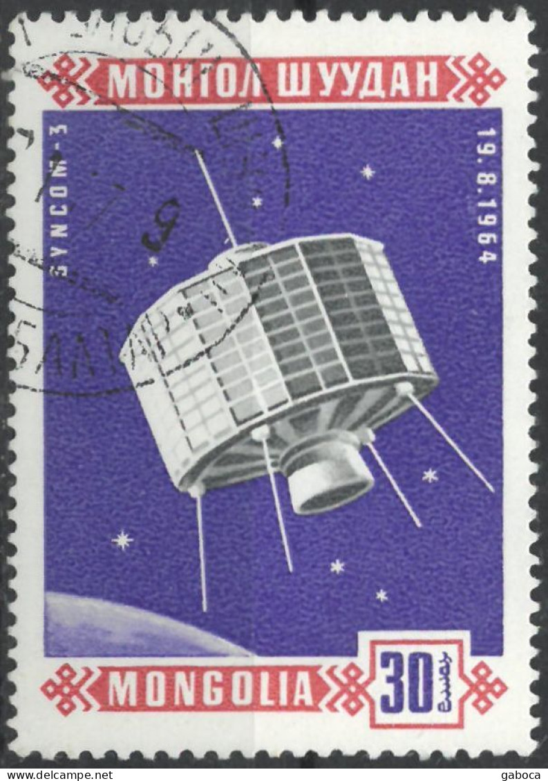 C4742 Space Satellite Telecom Astronaut Spacecraft Planet 3xSet+12xStamp Used Lot#570