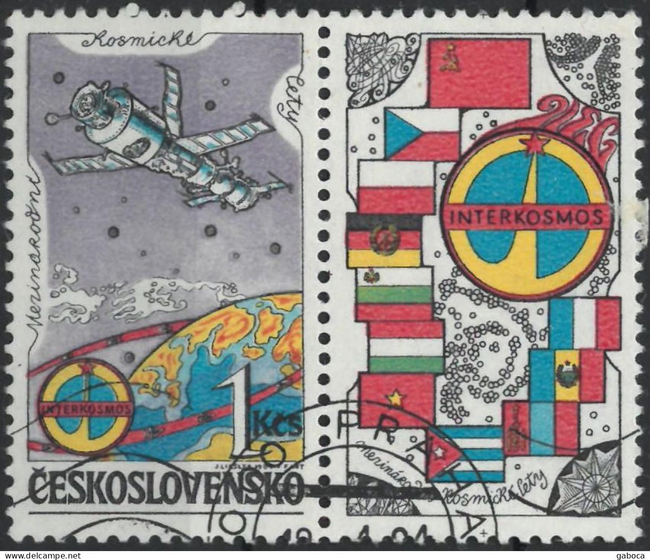 C4743 Space Satellite Astronaut Dog Science Spacecraft Planet Cooperation 2xSet+10xStamp Used Lot#571 - Collections