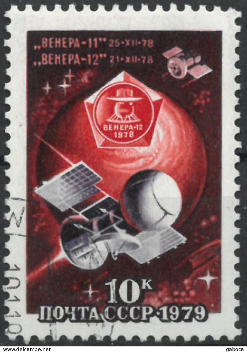 C4743 Space Satellite Astronaut Dog Science Spacecraft Planet Cooperation 2xSet+10xStamp Used Lot#571