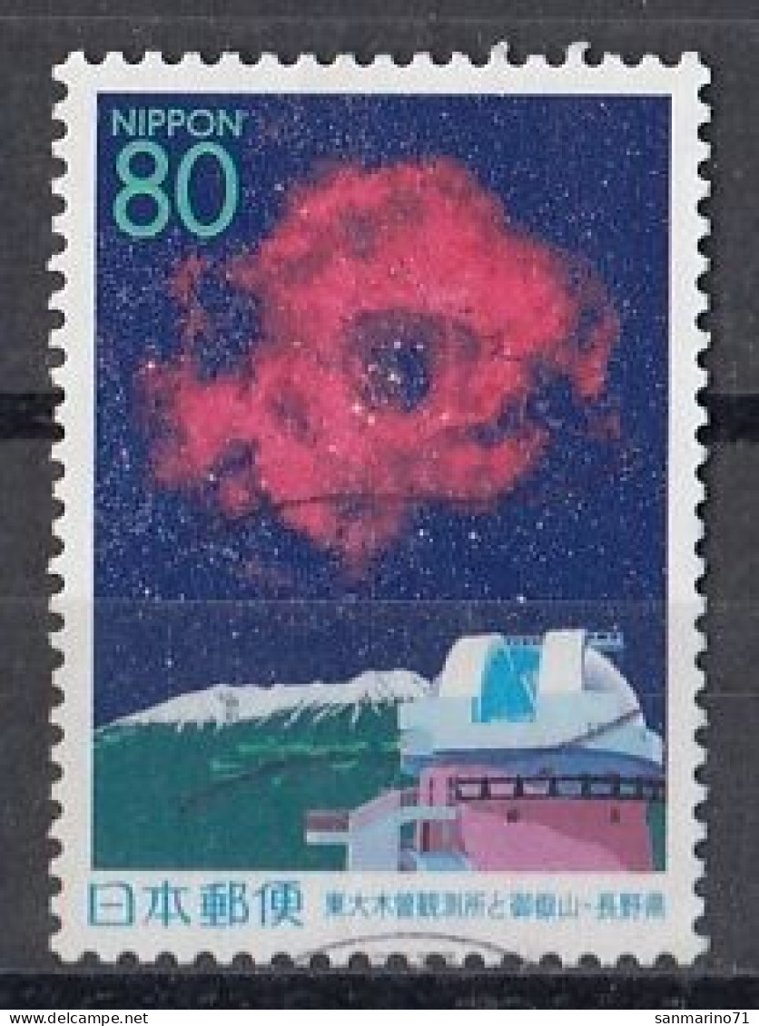 JAPAN 2654,used - Usados