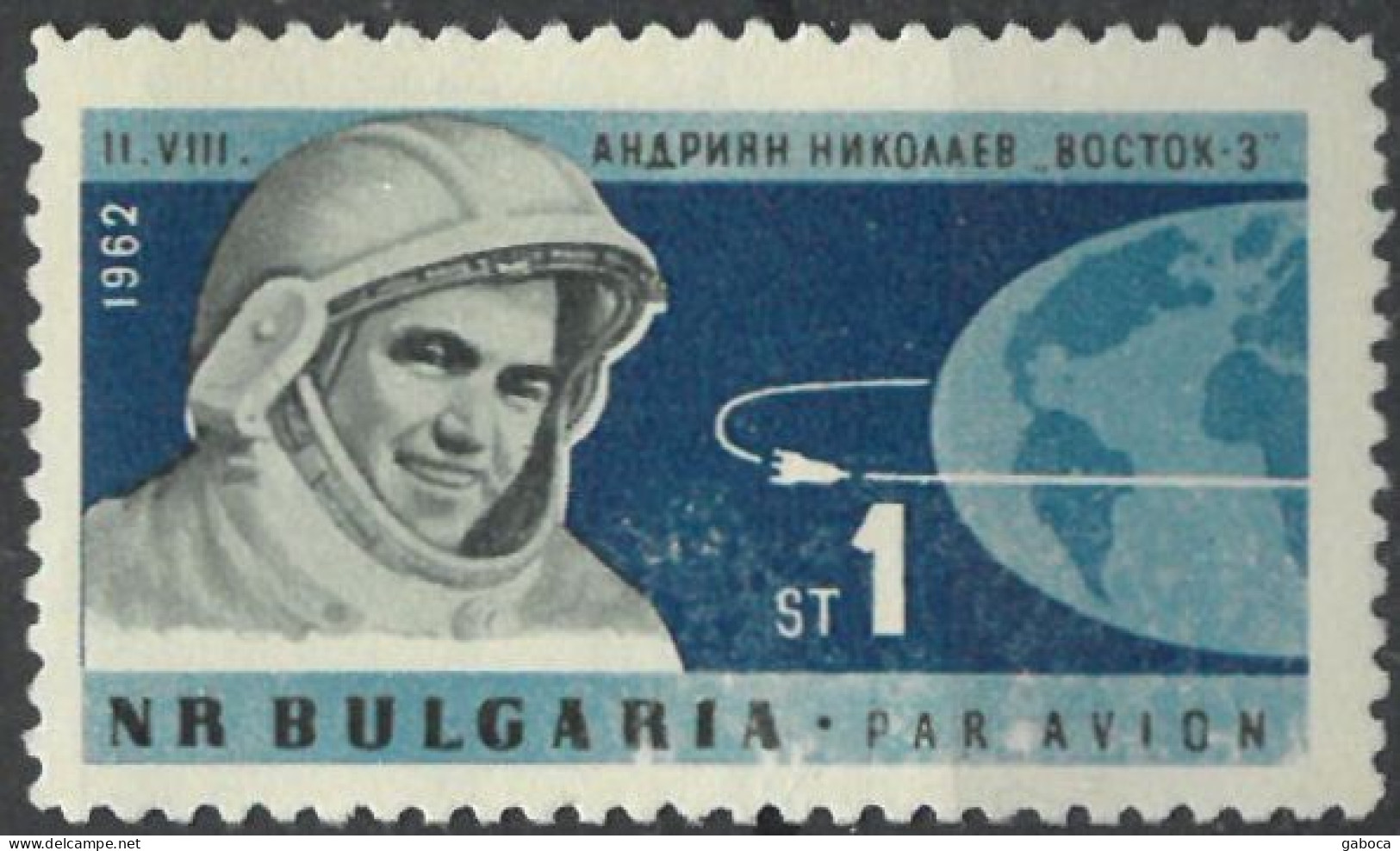 C4746 Space Spacetravel Satellite Astronaut Planet Flag 1xSet+18xStamp Used  Lot#574 - Verzamelingen