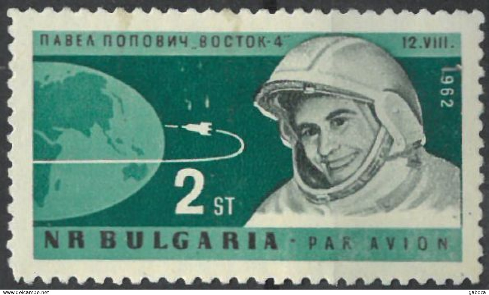 C4746 Space Spacetravel Satellite Astronaut Planet Flag 1xSet+18xStamp Used  Lot#574 - Collections