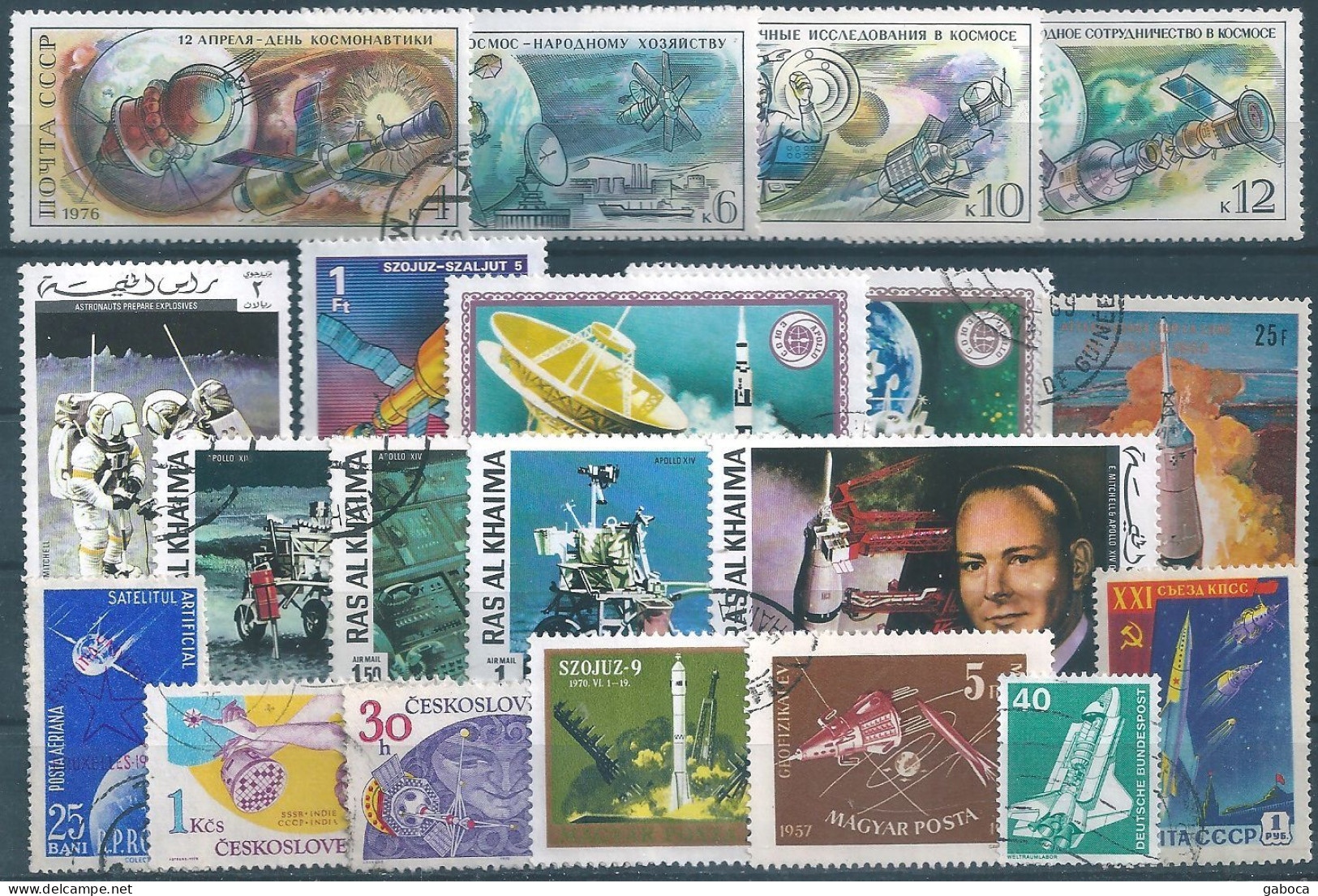 C4748 Space Cosmonaut Satellite Planet Spacecraft Science 1xSet+16xStamp Used Lot#576 - Sammlungen