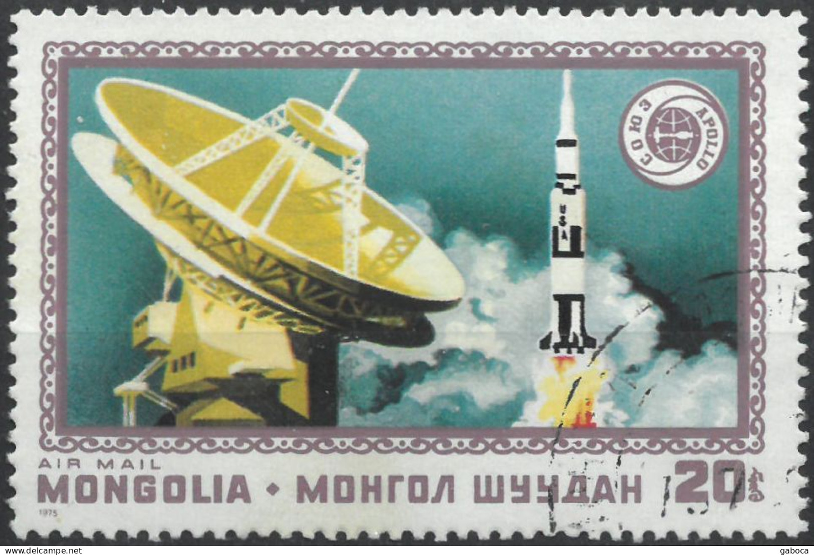 C4748 Space Cosmonaut Satellite Planet Spacecraft Science 1xSet+16xStamp Used Lot#576