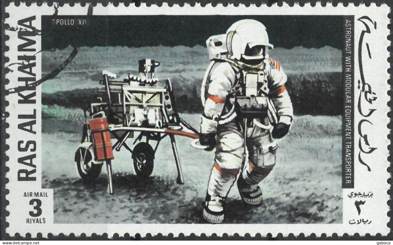 C4748 Space Cosmonaut Satellite Planet Spacecraft Science 1xSet+16xStamp Used Lot#576