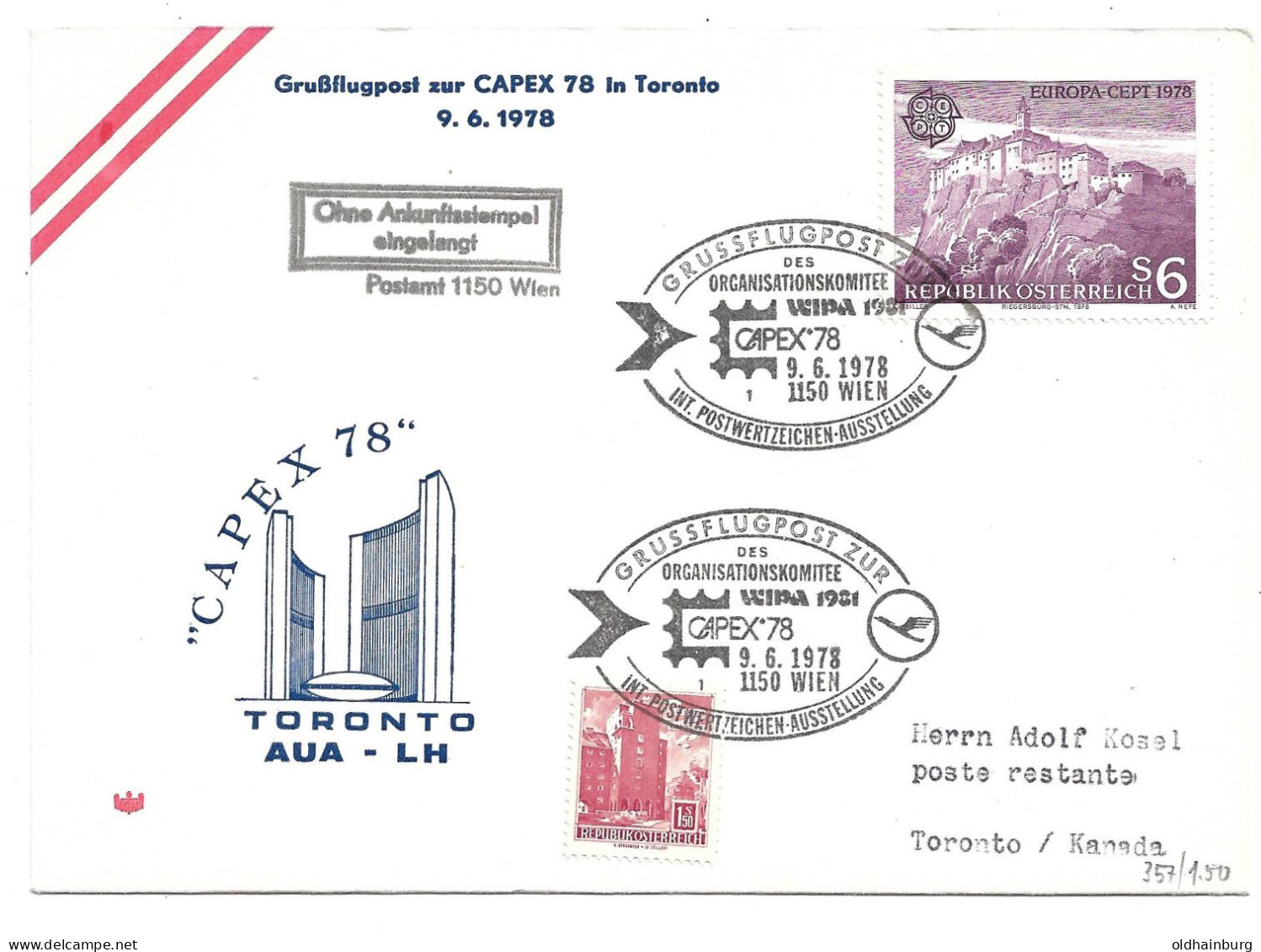 2206y: Österreich 1978, Grussflugpost AUA- Lufthansa Zur Capex 78 In Toronto - Cartas & Documentos