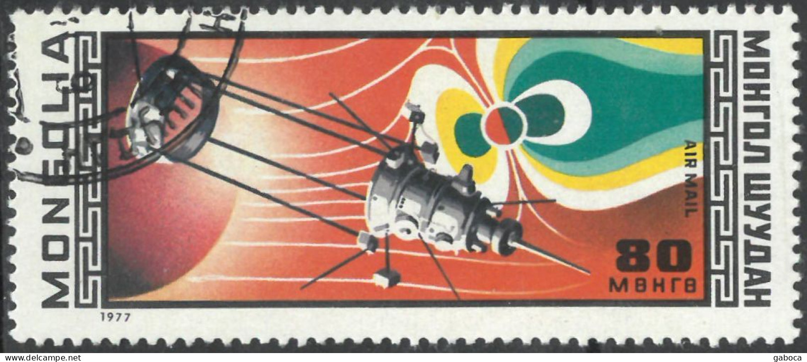 C4749 Space Spacetravel Satellite Cosmonaut Planet Flag 1xSet+14xStamp Used Lot#577