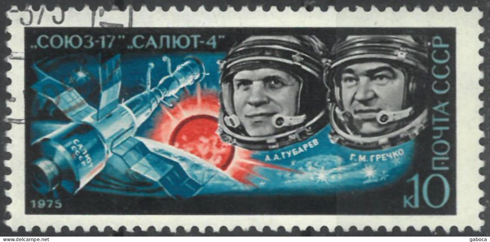 C4749 Space Spacetravel Satellite Cosmonaut Planet Flag 1xSet+14xStamp Used Lot#577