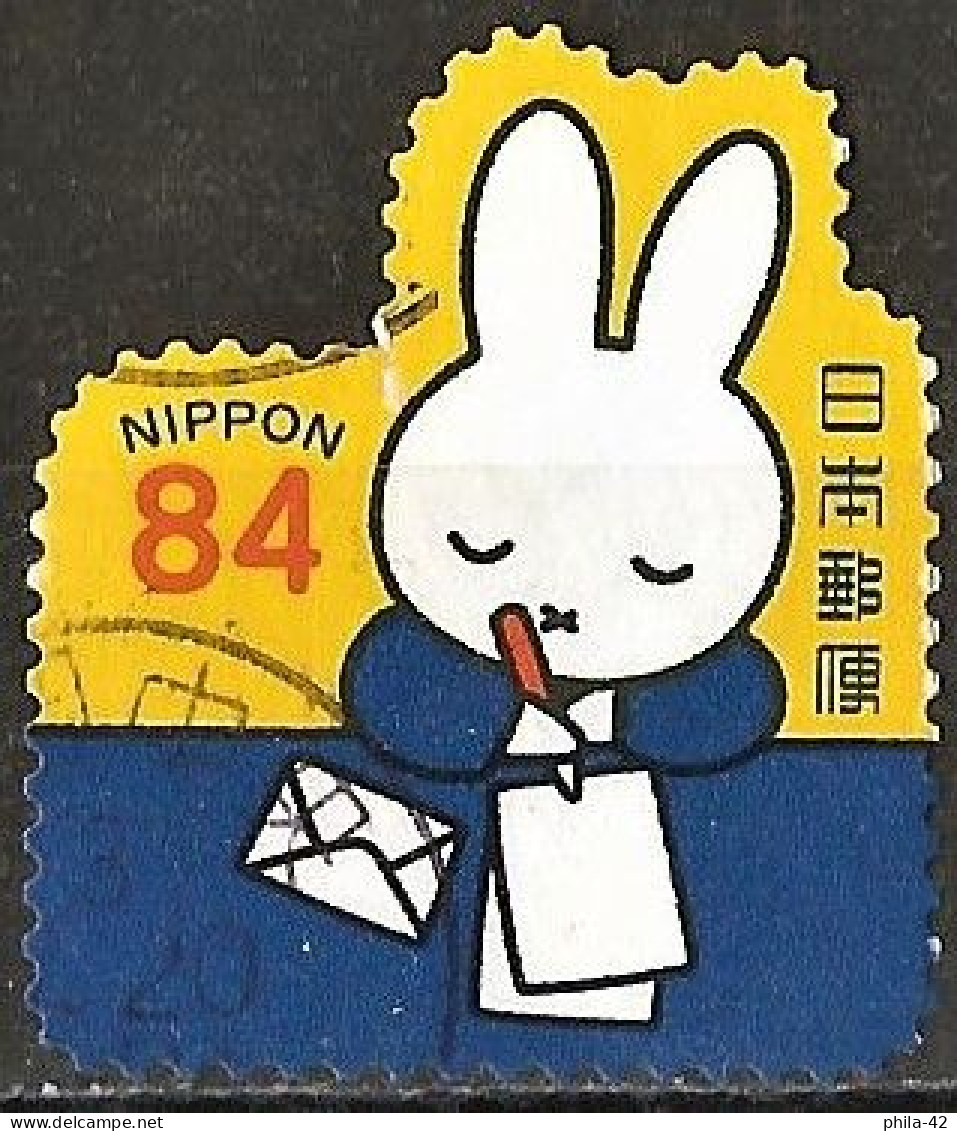 Japan 2019 - Mi 9793 - YT 9431 ( Miffy Writing A Letter ) - Oblitérés