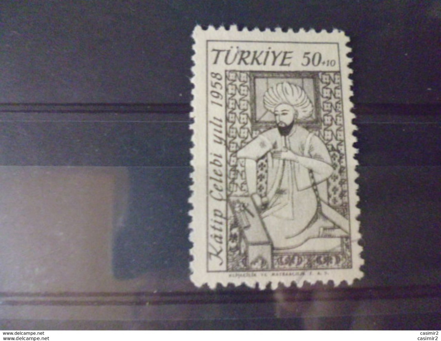 TURQUIE TIMBRE  YVERT N°1409 - Usati