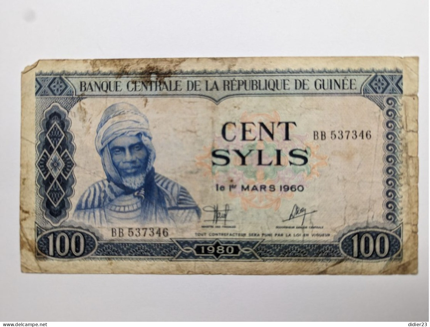 BILLET DE BANQUE GUINEE 100 SYLIS 1960 - Guinée