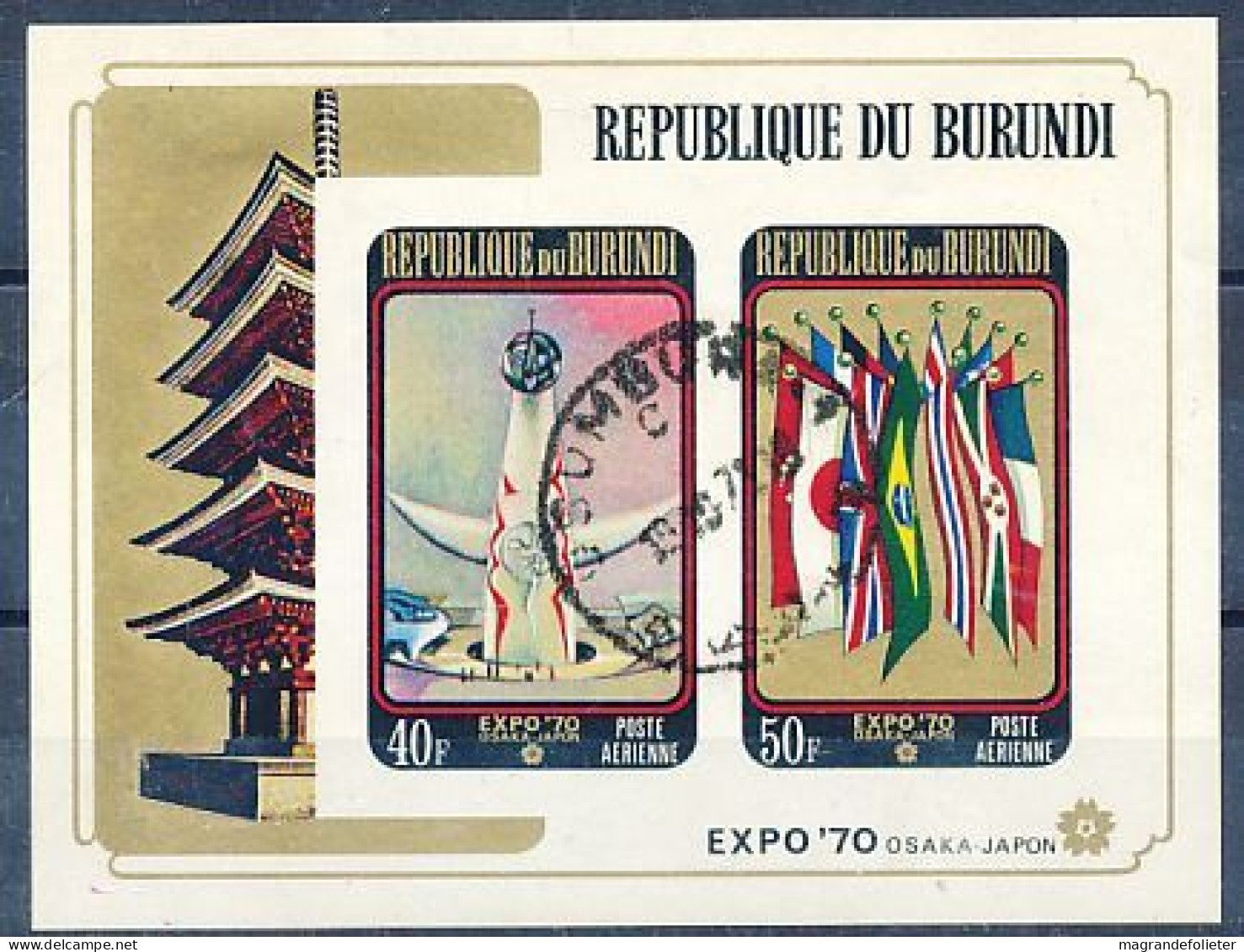 TIMBRE  ZEGEL STAMP REPUBLIQUE DU BURUNDI BF 39A EXPO OSAKA  X - Hojas Y Bloques