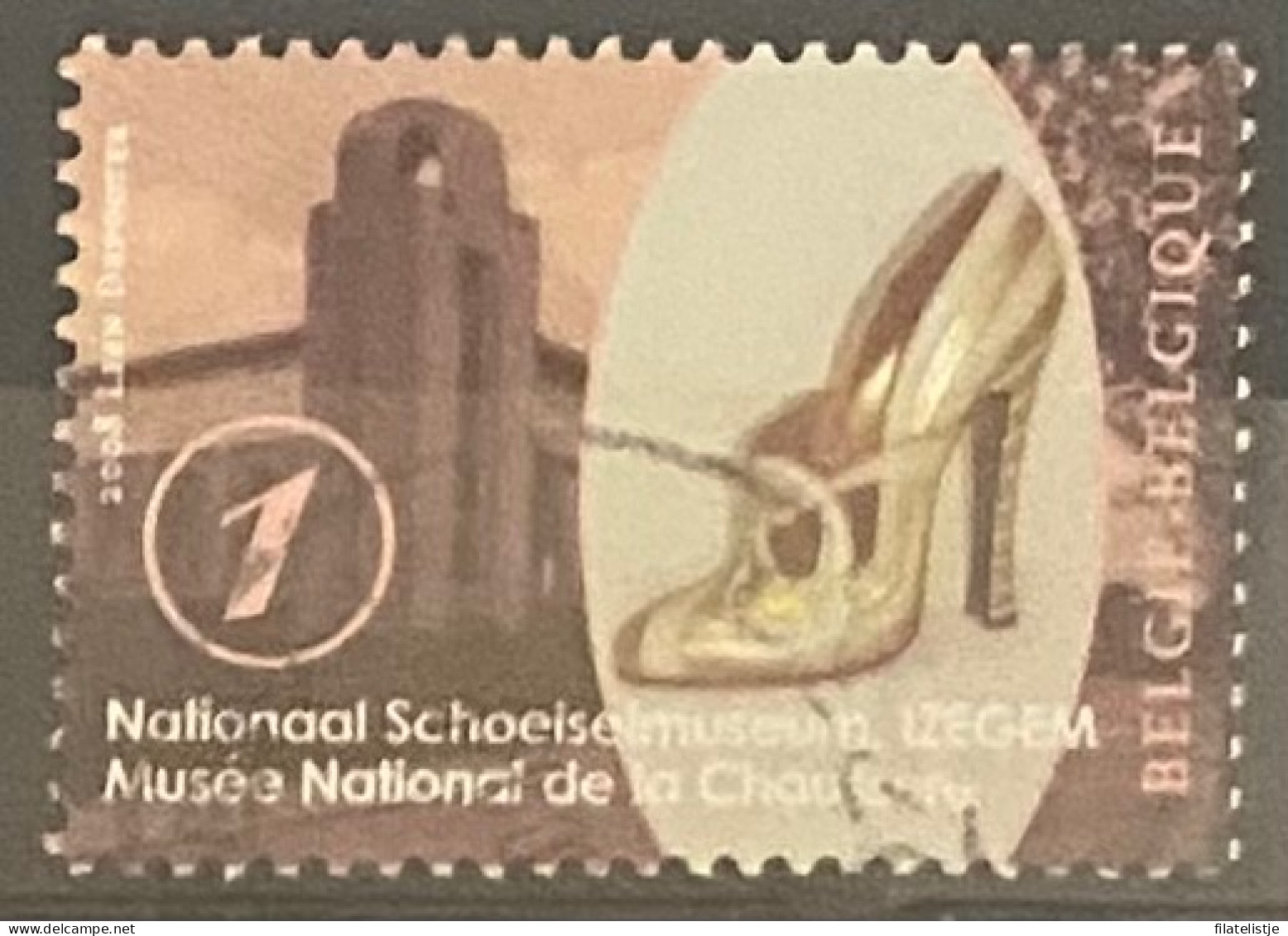 België Zegelnummer 3845 Nationaal Schoenmuseum Izegem - Gebraucht