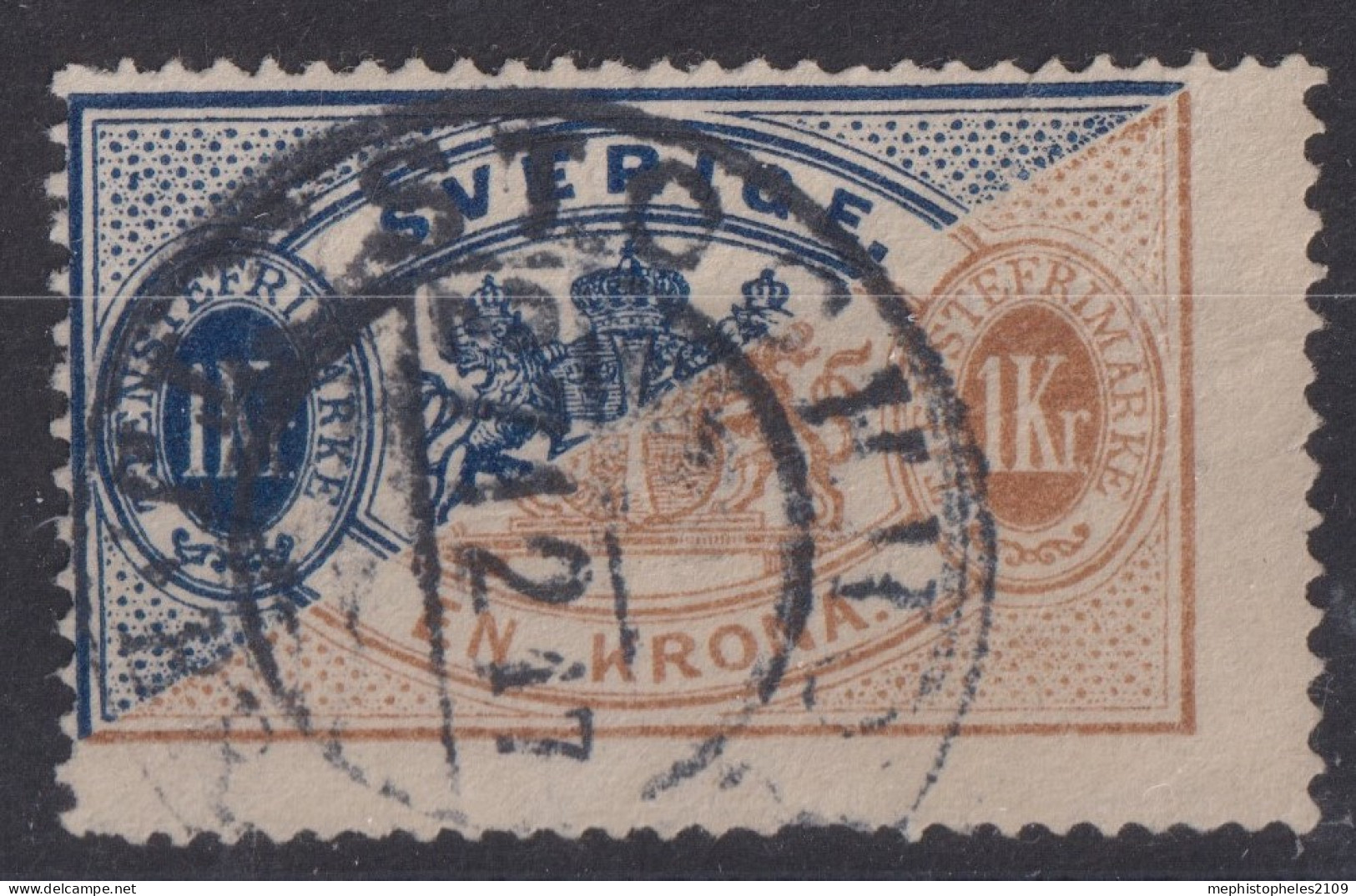 SWEDEN 1896 - Canceled - Sc# O25 - Service Stamp - Servizio