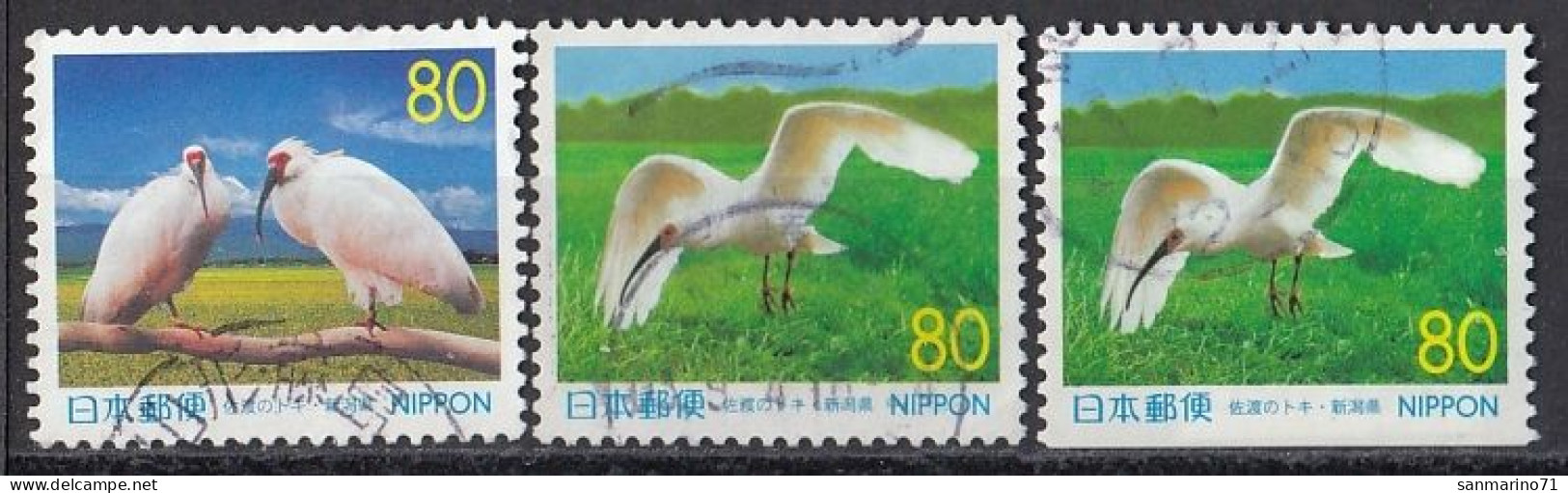 JAPAN 2712-2713,used,birds - Oblitérés