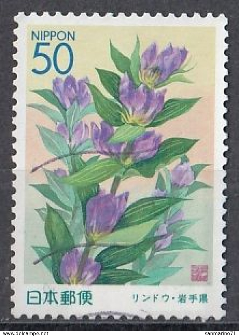 JAPAN 2741,used,flowers - Gebraucht