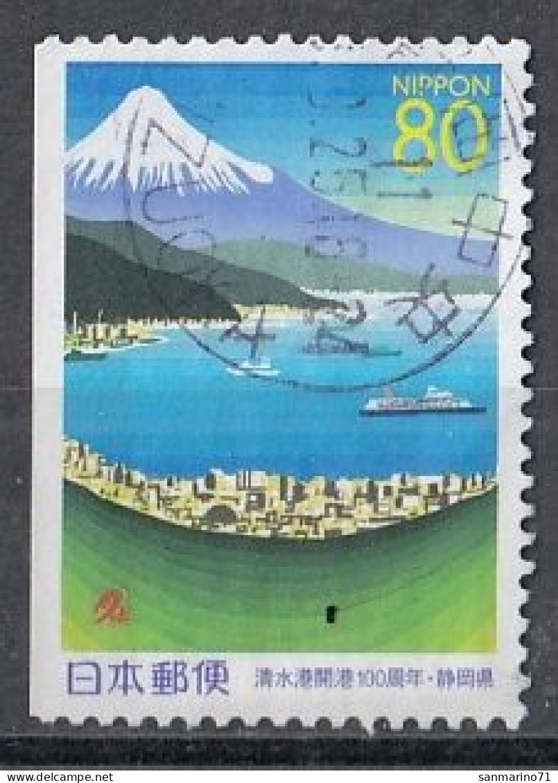 JAPAN 2742,used - Volcanes