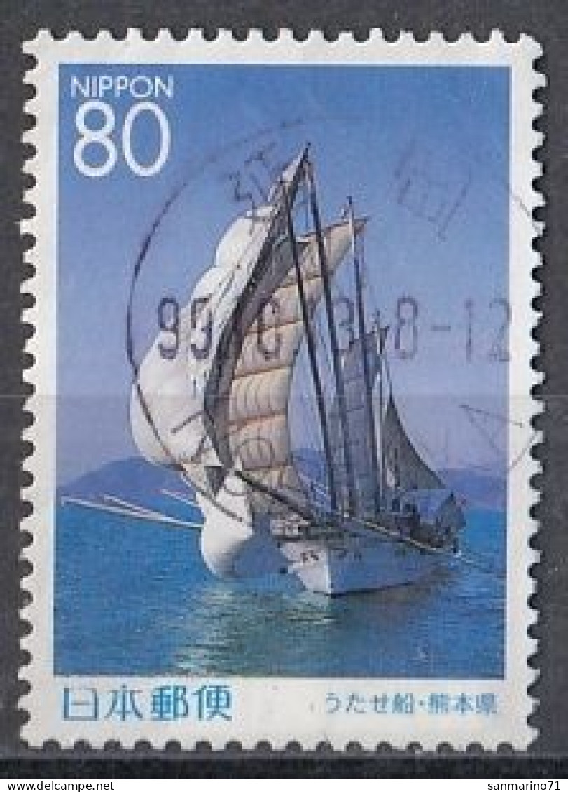 JAPAN 2744,used,sailing - Oblitérés