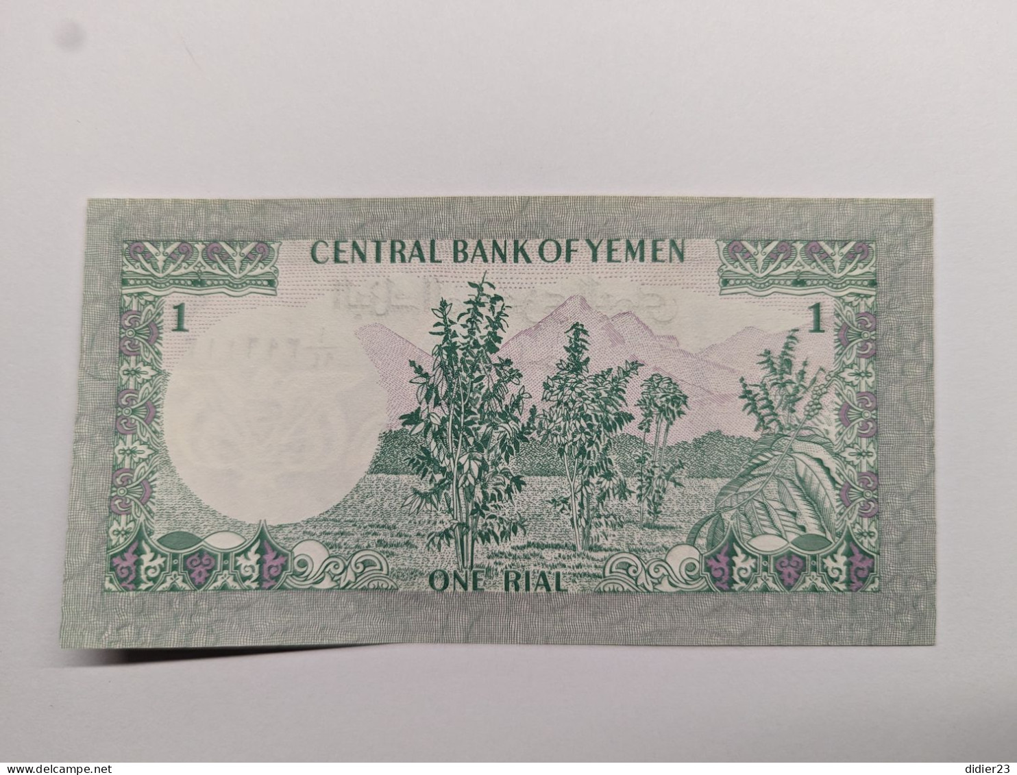 BILLET DE BANQUE  YEMEN - Yemen