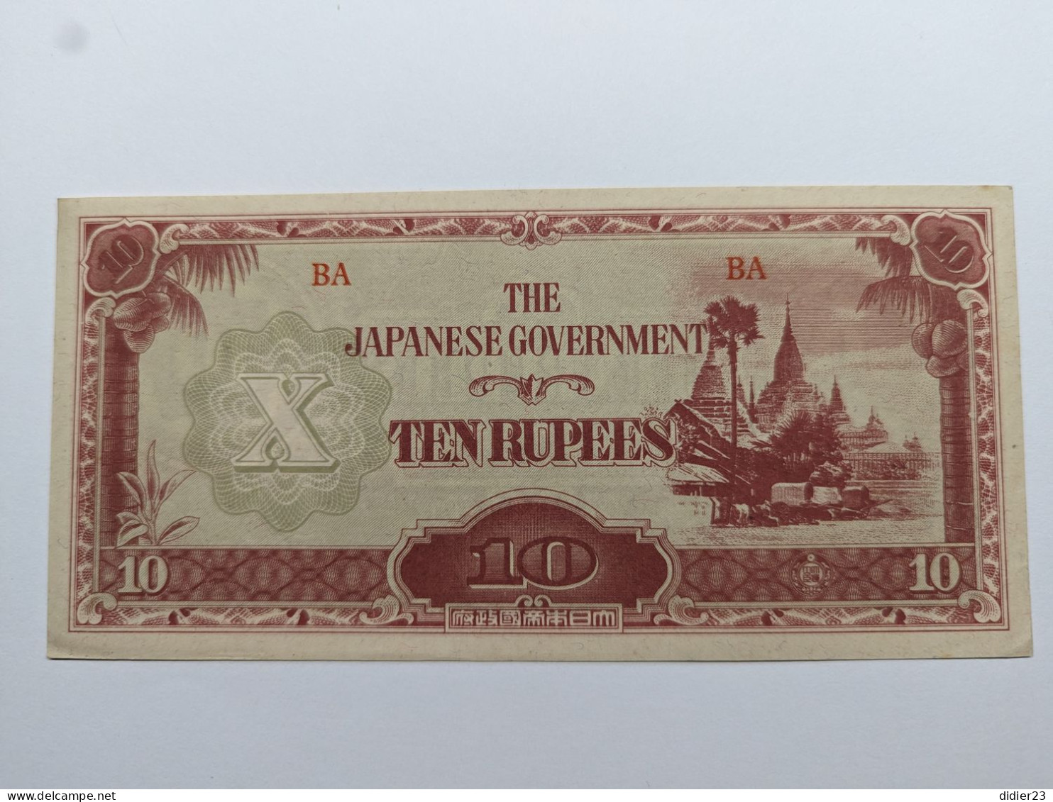 BILLET DE BANQUE  REPUBLIQUE DOMINICAINE - Japón