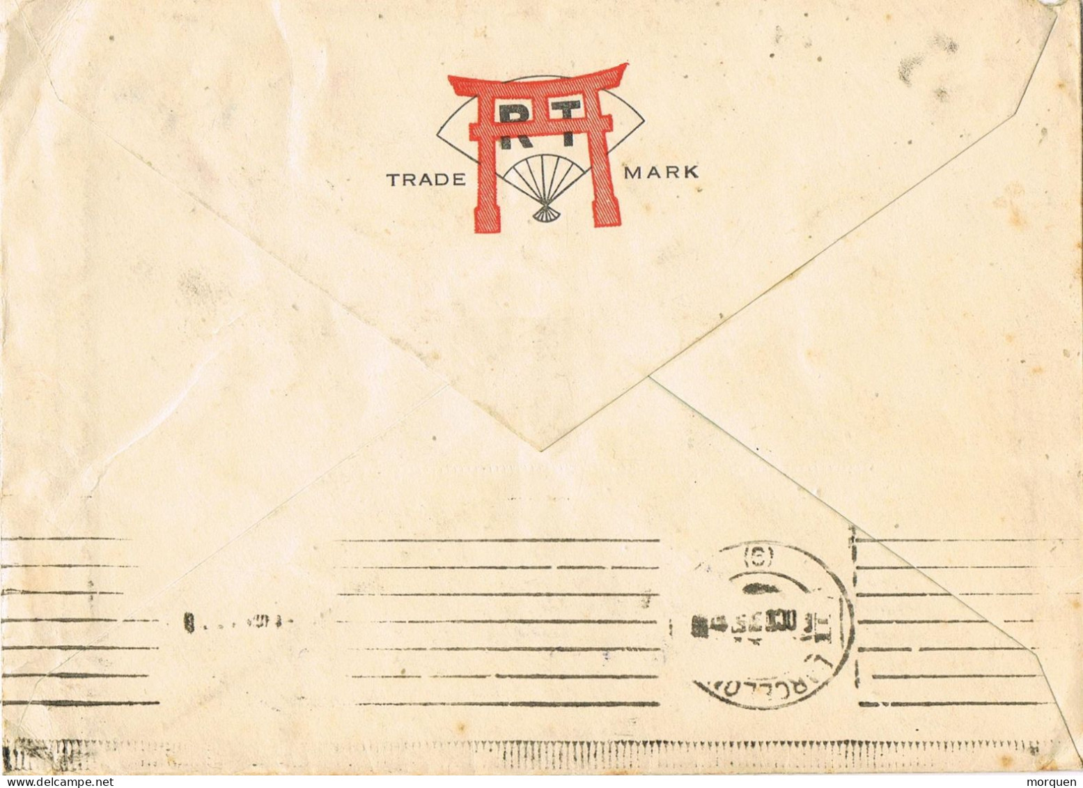 51127. Carta KOBE (Japon) 1936.  VIA SIBERIA A Barcelona, Spain - Covers & Documents