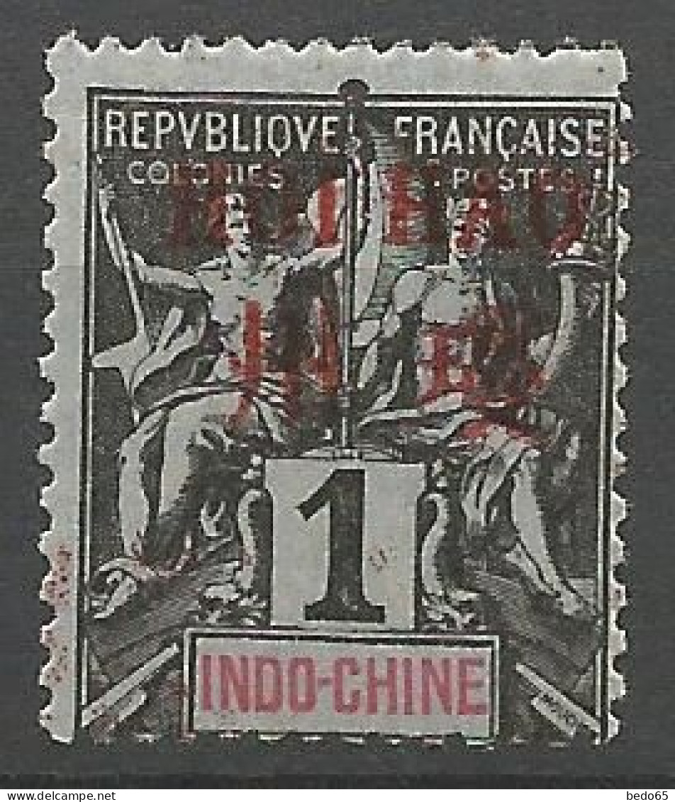 HOI-HAO N° 1 NEUF*  TRACE DE CHARNIERE / Hinge  / MH - Unused Stamps