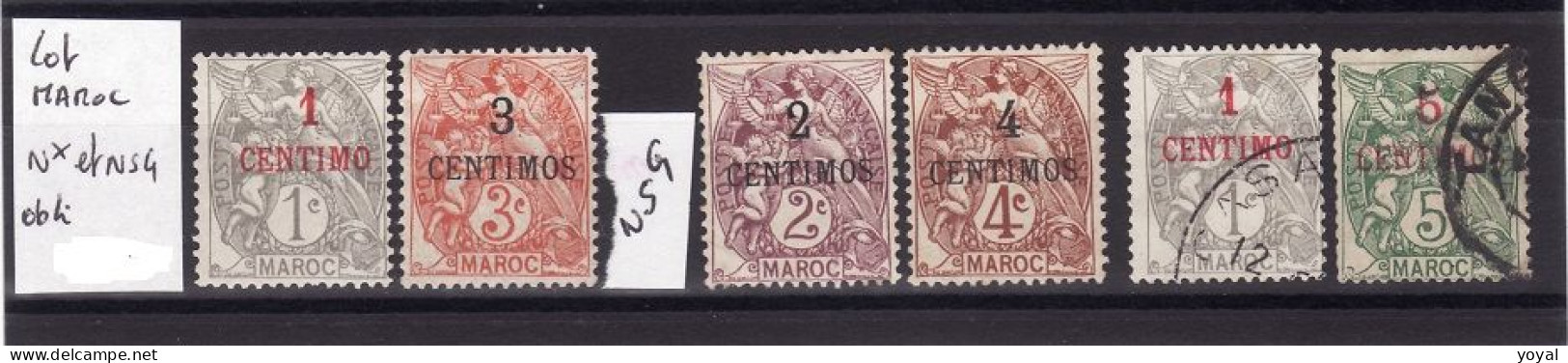 Lot Maroc C 509 - Other & Unclassified