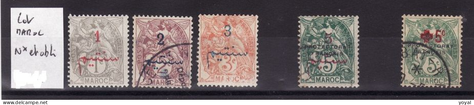 Lot Maroc C 510 - Other & Unclassified
