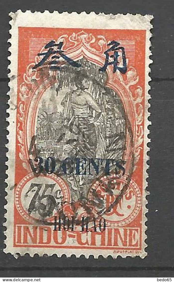 HOI-HAO N° 78 OBL / Used - Used Stamps