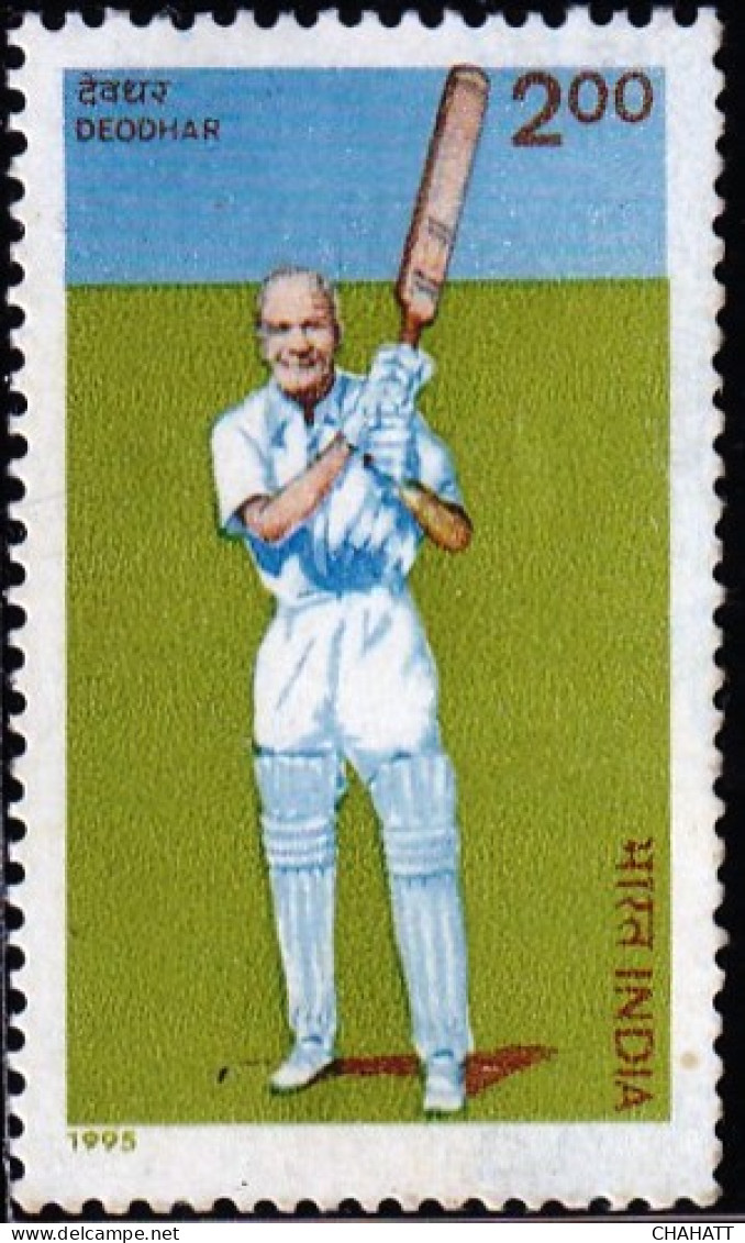 CRICKET-INDIAN TEST PLAYER -DEODHAR-ERROR- COLOR SHIFT WITH NORMAL STAMP -INDIA-MNH-IE-58 - Cricket