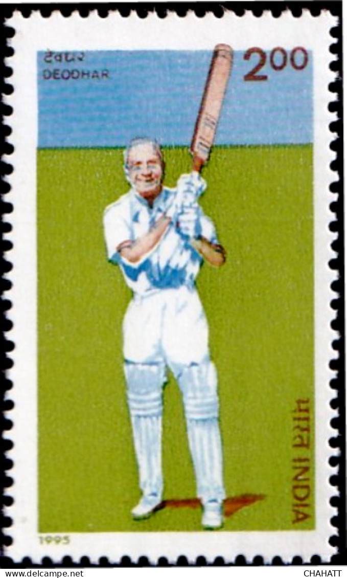CRICKET-INDIAN TEST PLAYER -DEODHAR-ERROR- COLOR SHIFT WITH NORMAL STAMP -INDIA-MNH-IE-58 - Críquet