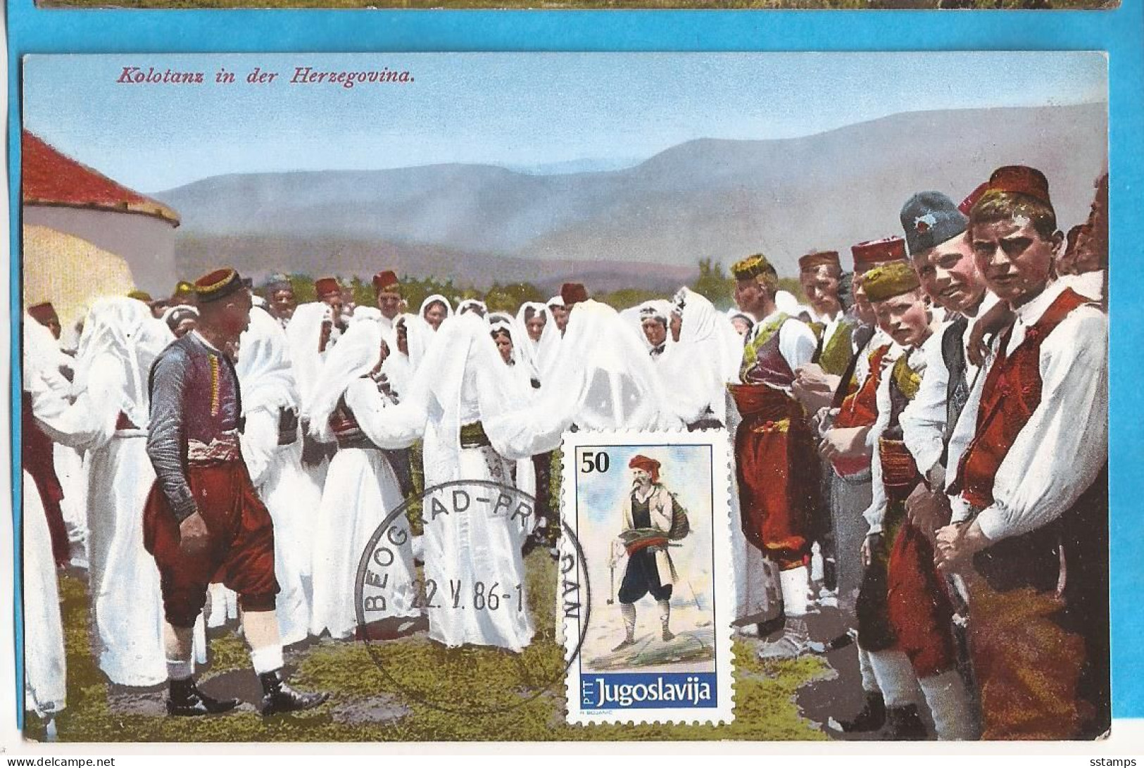 4-1-23 A JUGOSLAVIA COSTUMI  BOSNIA HERZEGOWINA   INTERESSANT - Maximum Cards