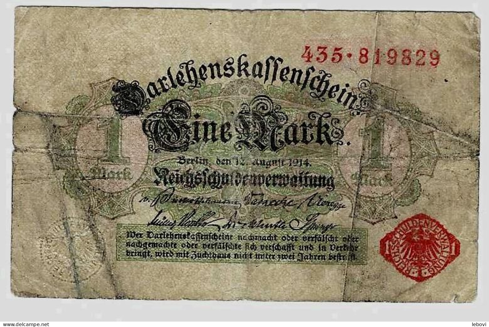 Allemagne – 1 Mark 12-08-1914 - Sonstige & Ohne Zuordnung